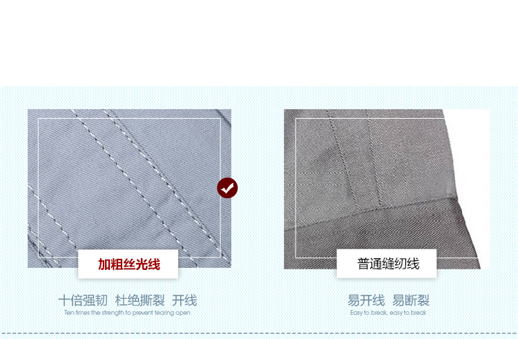 夏季涤棉细斜短袖工作服FY09